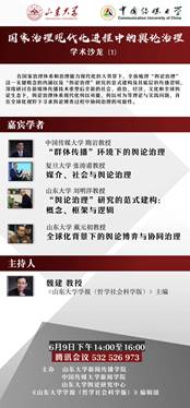 56a29249e2a607cab40c2e8bc866146