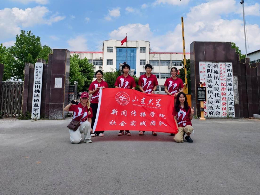 2466b3d1d7cff2f87fc71683cf50257